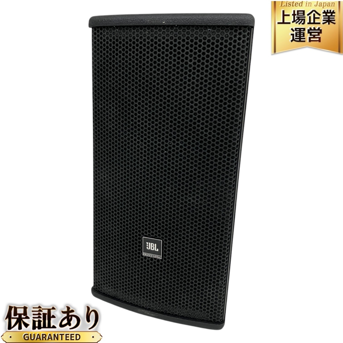 JBL AC 18/26 2Way フルレンジ スピーカー 音響機材 オーディオ 中古 O9836115拍卖