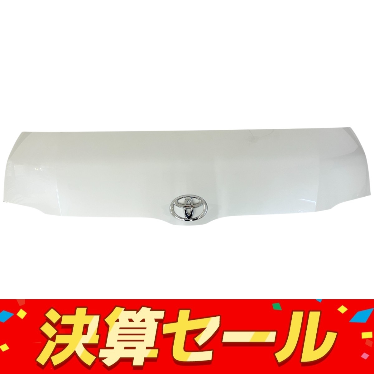 【店頭受取限定】TOYOTA トヨタ 3BA THR214W ハイエース 7型 ボンネット 中古 美品 直 K10111212拍卖