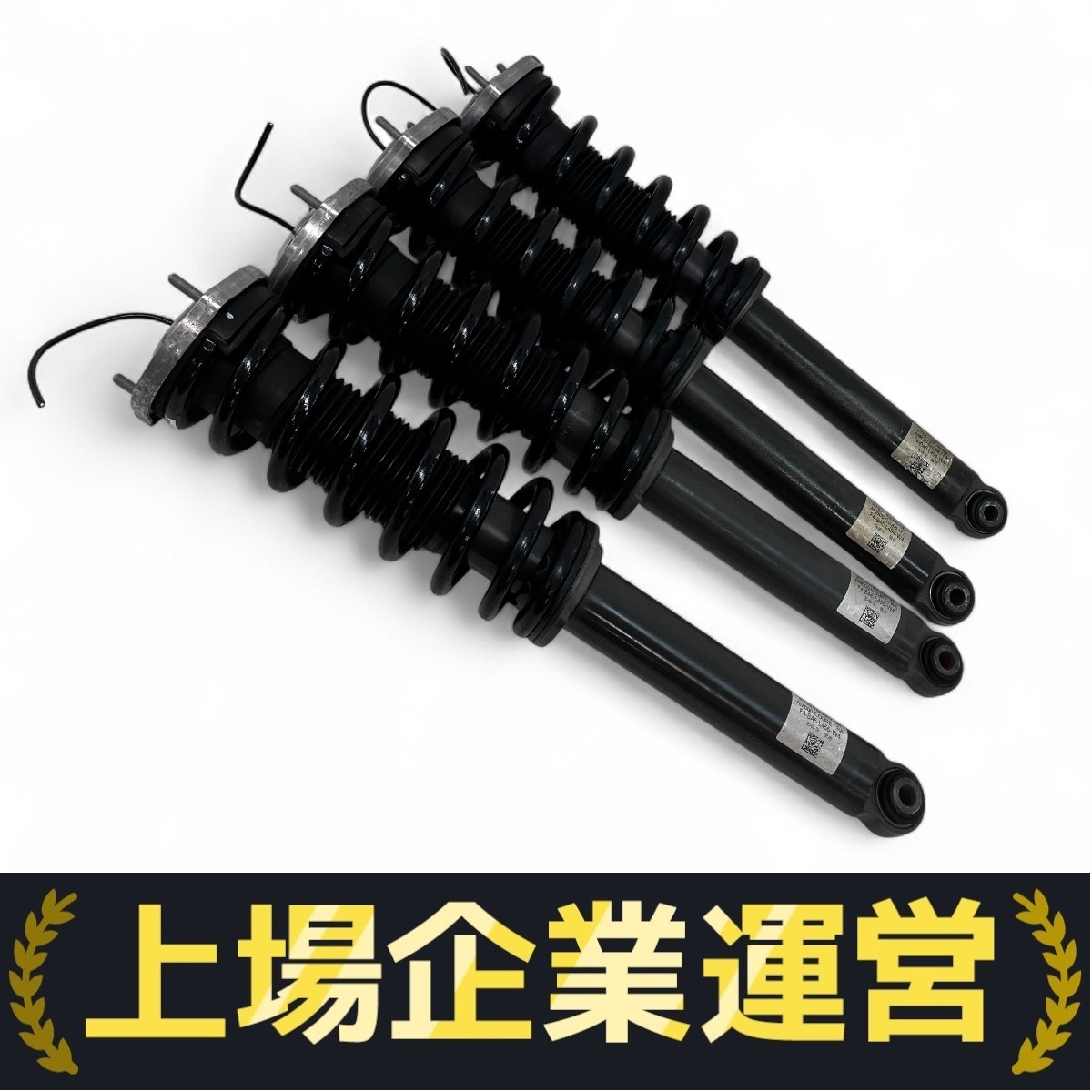 アストンマーティン クーペ用 純正サスペンション 自動車 パーツ 部品 中古 Z10211051拍卖