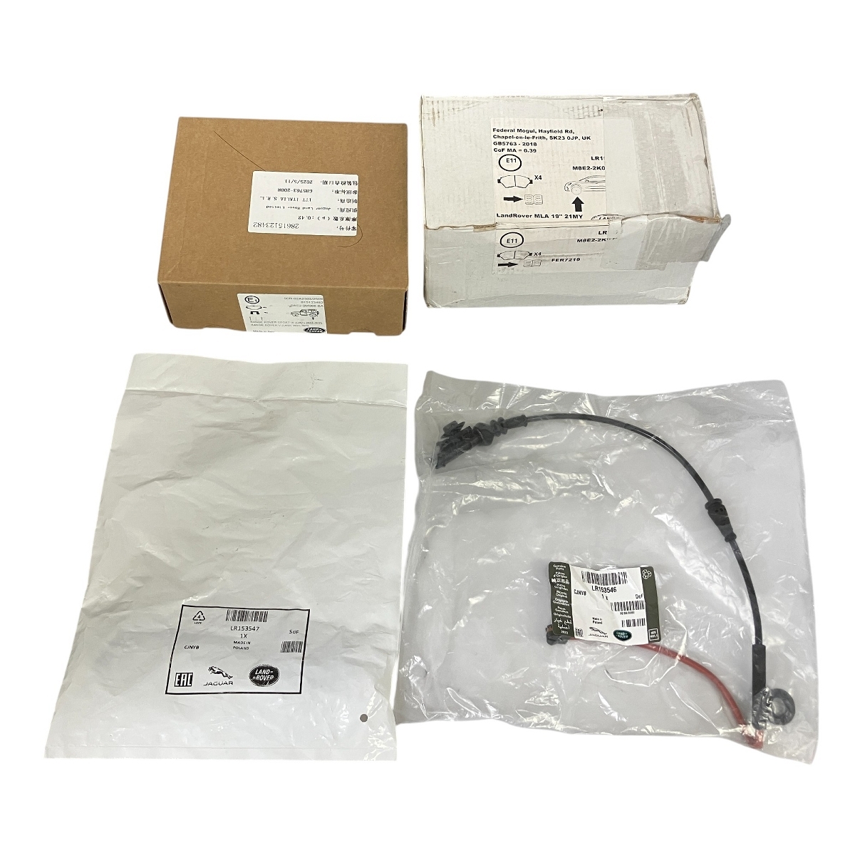 ランドローバー ブレーキパッド セット 未使用 未開封 T10299346拍卖