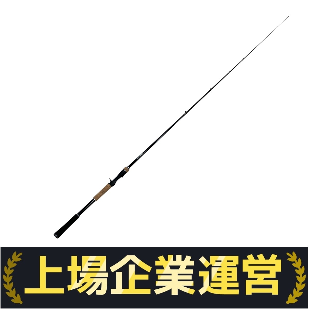 SHIMANO 1710H+-SB EXPRIDE cl4+ ロッド ジャンク Y10277062拍卖