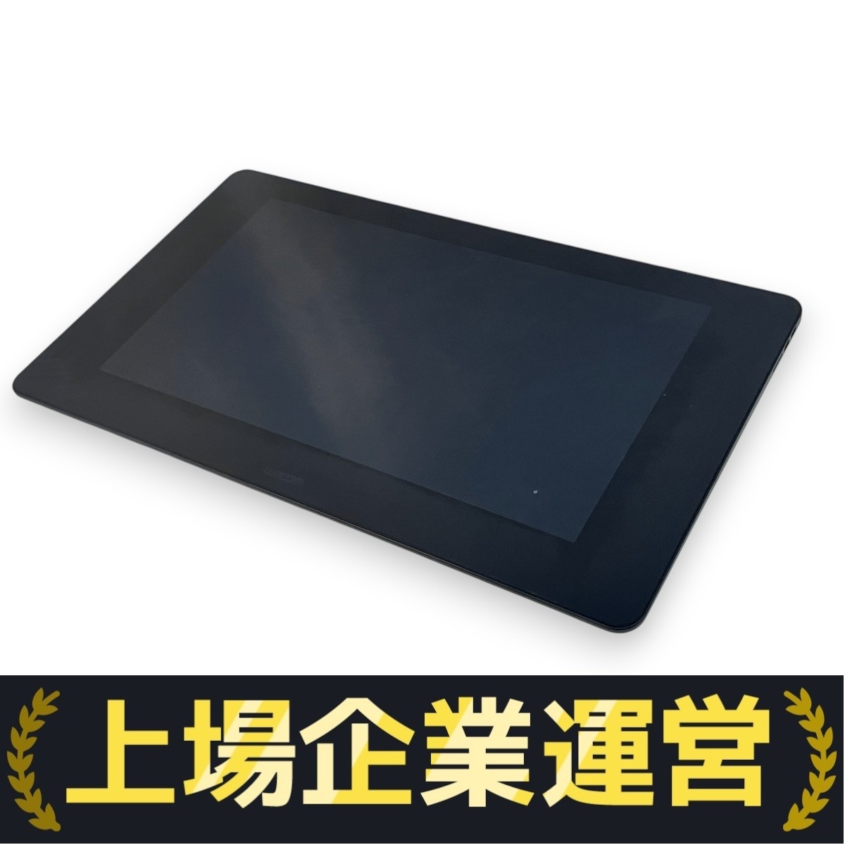 WACOM CintiqPRO 24 DTK2420/K0 ワコム 液晶 ペンタブレット PC周辺機器 イラスト 趣味 ジャンク Z10234827拍卖