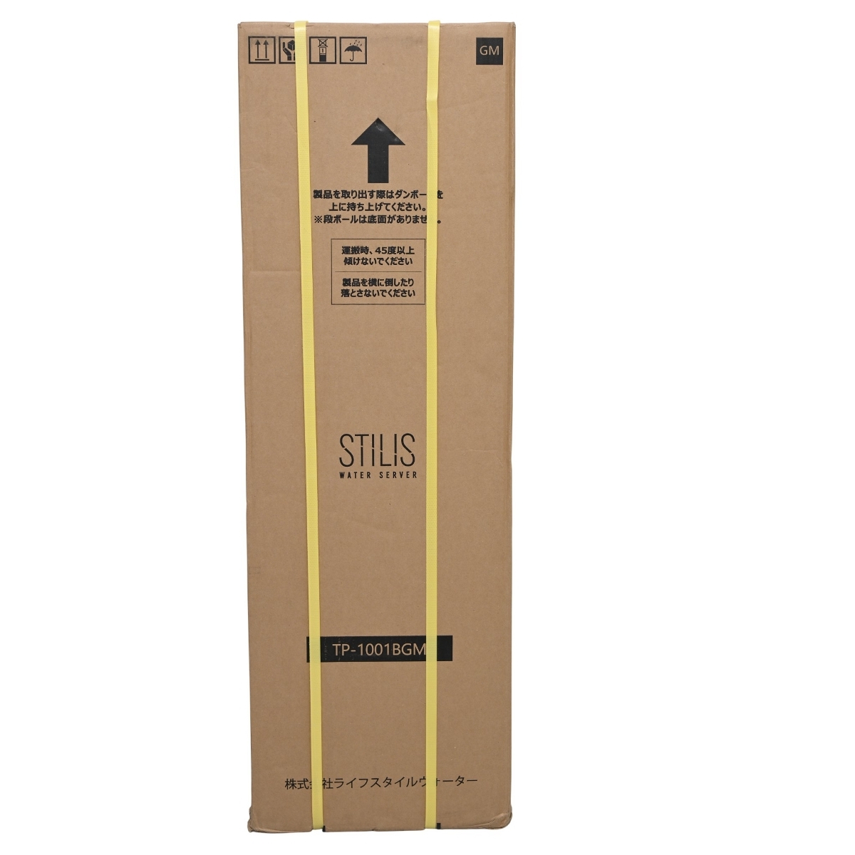 STILIS TP-1001BGM ウォーターサーバー 未使用 未開封 Z10496645拍卖