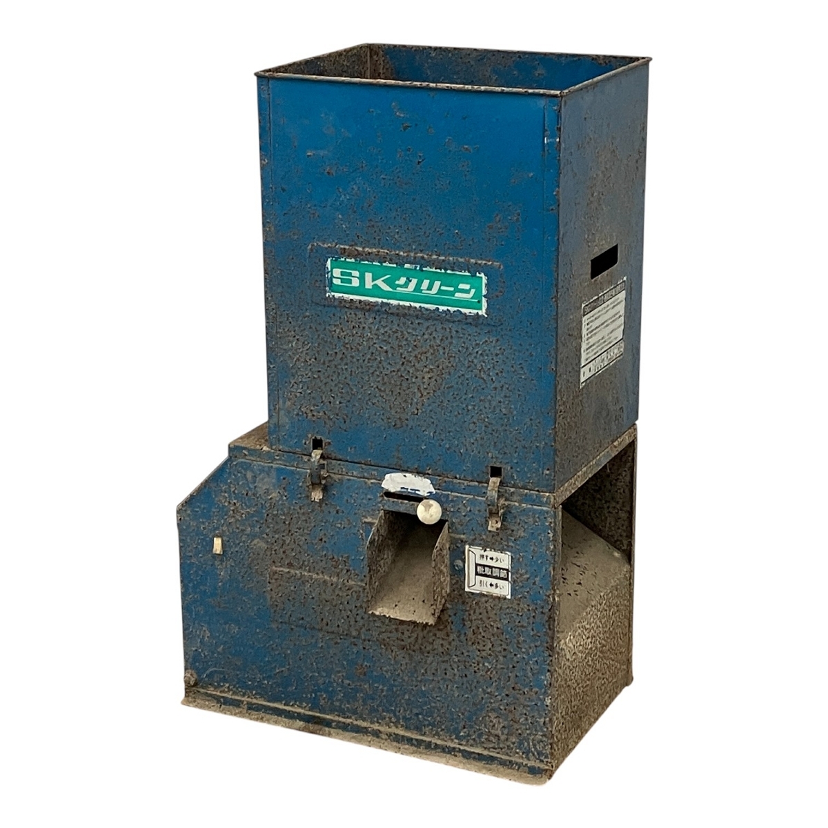 SKクリーン G型 ひげ取り 脱ぼう機 単相100V ジャンク M10509702拍卖