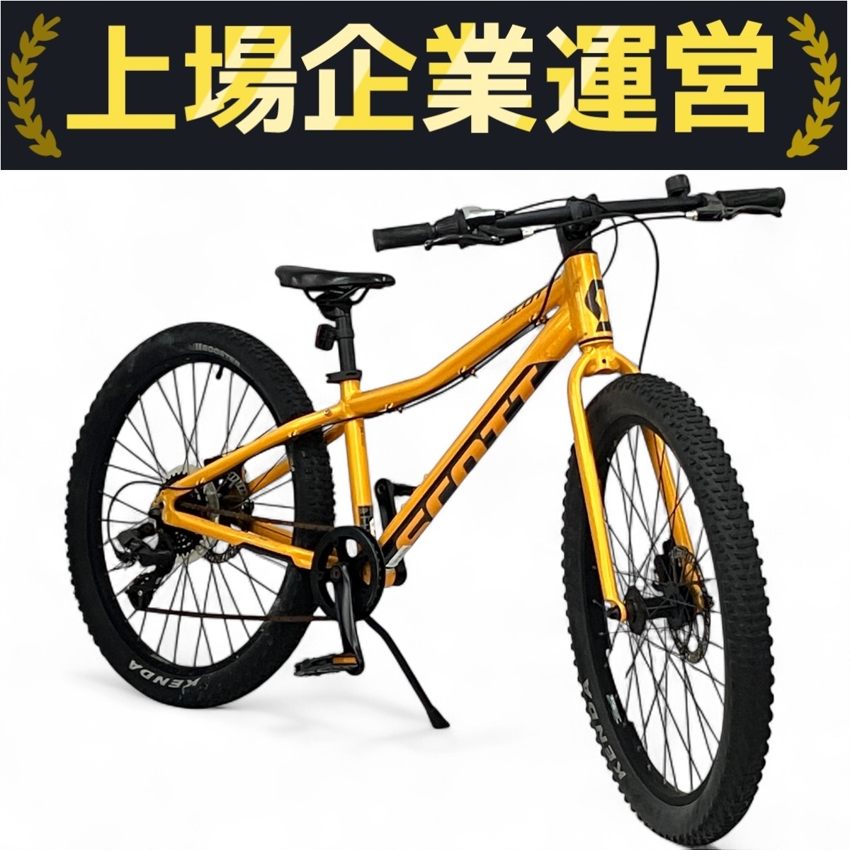 SCOTT SCALE 24インチ スコット スケール ジュニア マウンテンバイク ディスクブレーキ 中古 楽 N10041924拍卖