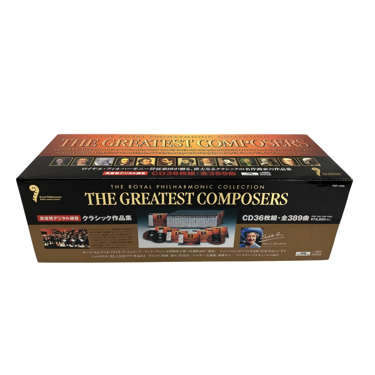 THE ROYAL PHILHARMONIC COLLECTION THE GREATEST COMPOSERS ロイヤル・フィルハーモニー管弦楽団 CD36枚組 クラシック 未使用 W10524002拍卖