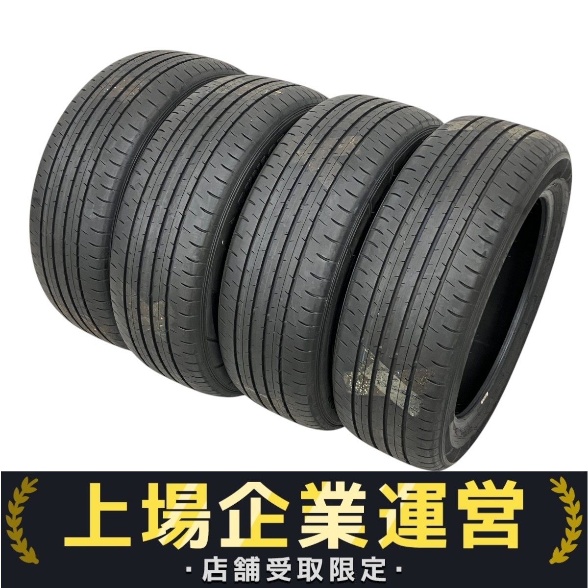 【店頭受取限定】DUNLOP 235/55R19 クラウンセダン サマータイヤ のみ 自動車 ダンロップ 中古 直 S9974831拍卖