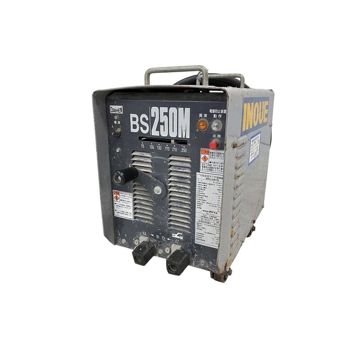 【店頭引取限定】ダイヘン BS-2505M 小型交流アーク溶接機 DAIHEN ジャンク 直 W10547366拍卖