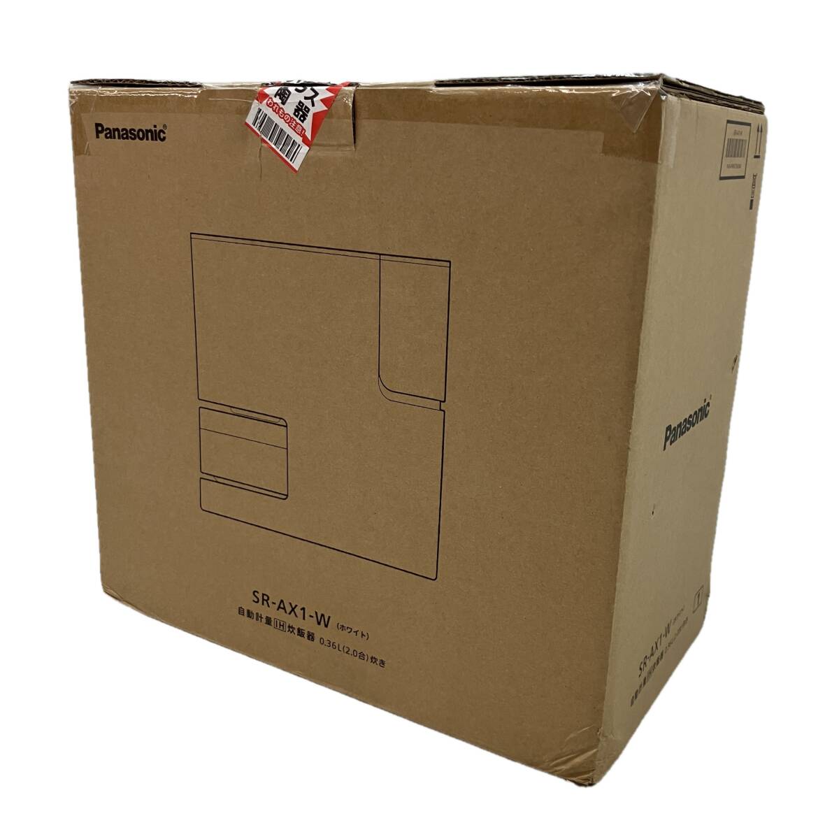 Panasonic SR-AX1-W 自動計量IH 炊飯器 2合 2025年製造 パナソニック 家電 未使用 C10522932拍卖