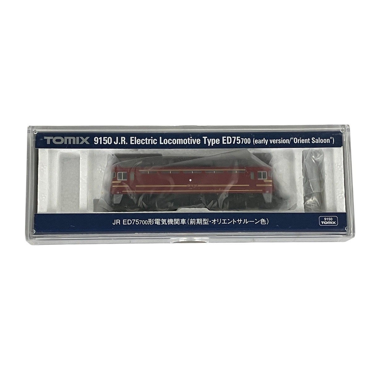 TOMIX 9150 JR ED75-700形 電気機関車 前期型 オリエントサルーン色 鉄道模型 N 中古 Y10554751拍卖