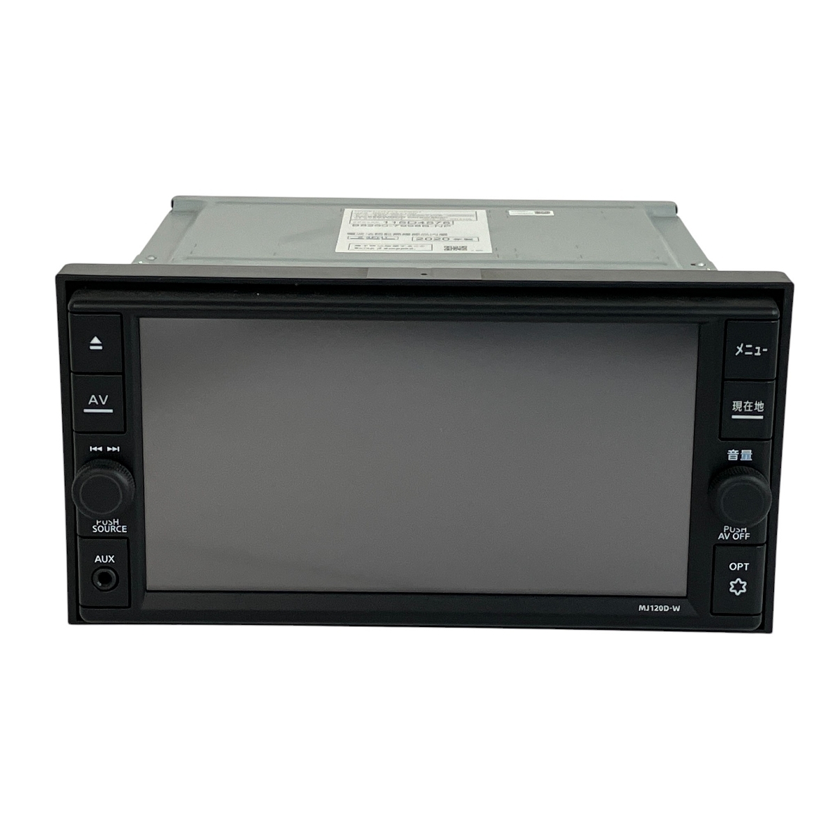 JVC KENWOOD MJ120D-W 日産 純正ナビゲーション 2020年製 2023年データ 中古 Y10539190拍卖