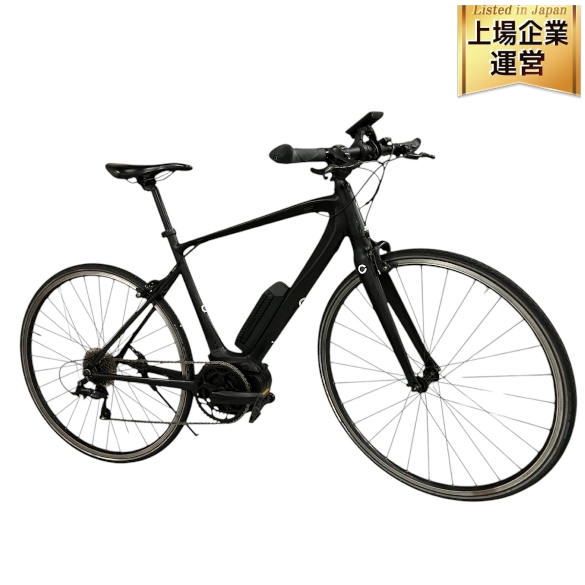 【引取限定】 YAMAHA YPJ-C 電動自転車 電動アシスト クロスバイク ヤマハ ジャンク 直 B9552671拍卖