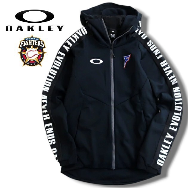 OAKLEY オークリー 新品 定1.5万 北海道日本ハムファイターズ球団公式ウェア フーデッドジャケット FOA401489 ブラック S▲040▼20407k21拍卖