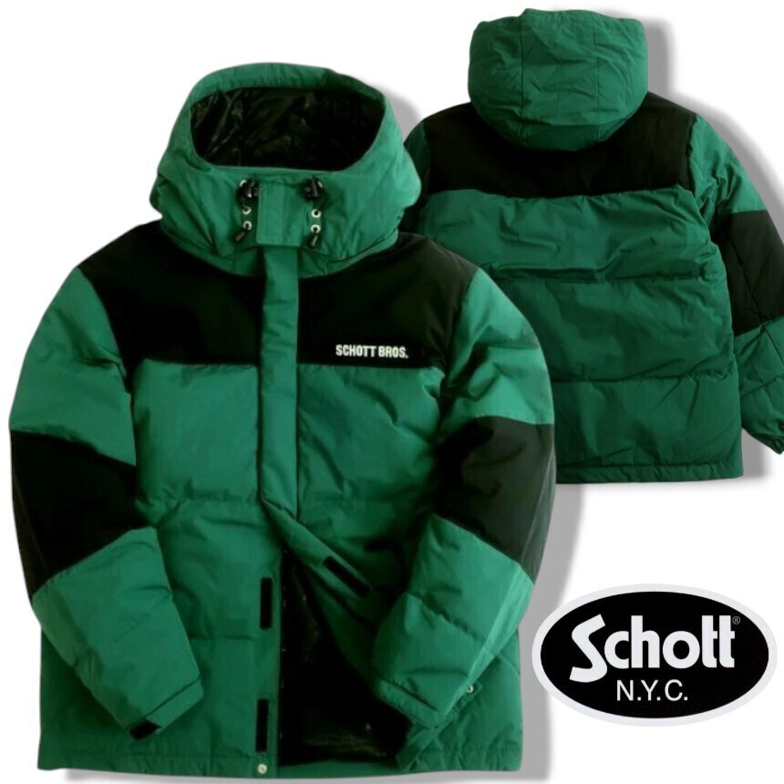Schott N.Y.C. ショット 新品 定3.8万 CLASSIC TWOTONE DOWN JKT クラシック 2トーン ダウンジャケット 3122069 グリーンXL▲105▼30525k02拍卖