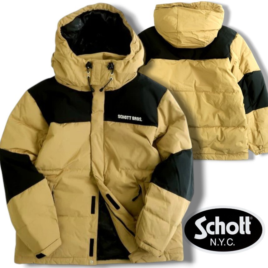 Schott N.Y.C. ショット 新品 定3.8万 CLASSIC TWOTONE DOWN JKT クラシック ダウンジャケット 3122069 タン L▲105▼30525k01拍卖