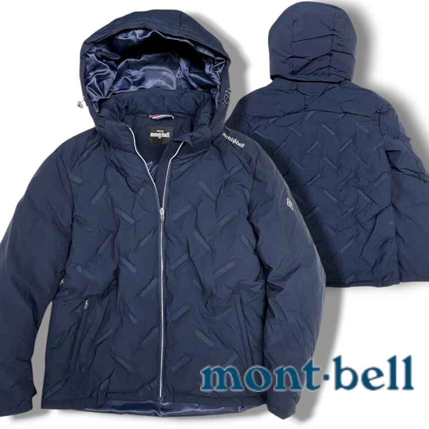 mont-bell モンベル 新品 定価5.4万 中綿入り フーデッド ジャケット パデッドブルゾン アウトドア MW3FWMDL802 紺 95(M)▲109▼51001m02拍卖