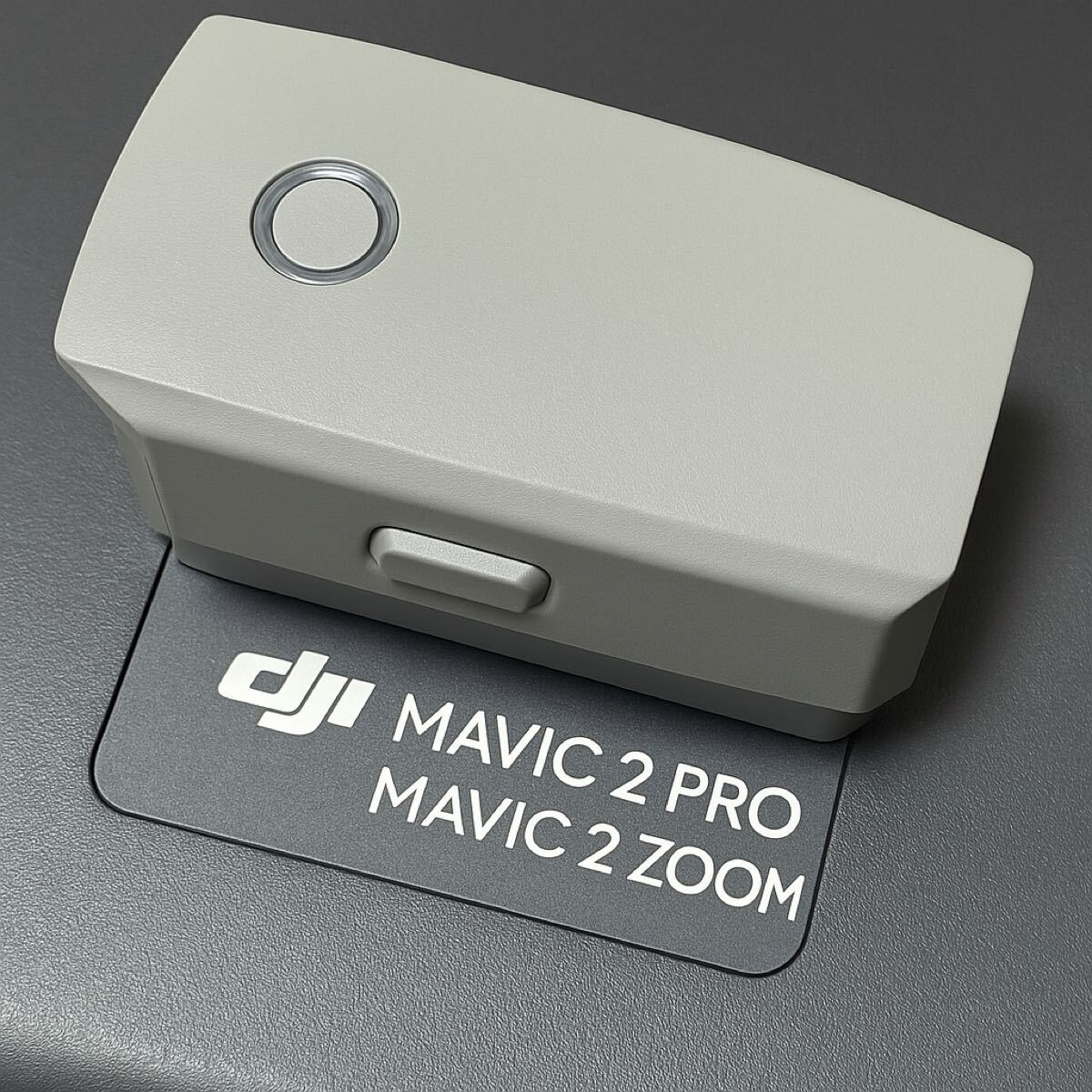 送料無料 充電回数33回 DJI mavic 2 pro mavic 2 zoom マビック2プロ ズーム DJI純正バッテリー拍卖