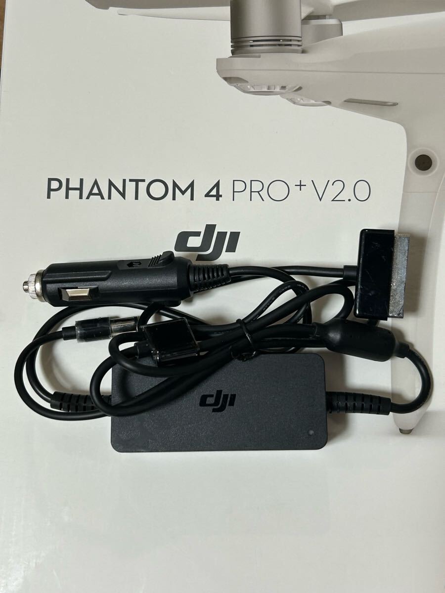 ほぼ新品 動作確認済 DJI ファントム4 Phantom4 カーチャージャー 充電器 拍卖