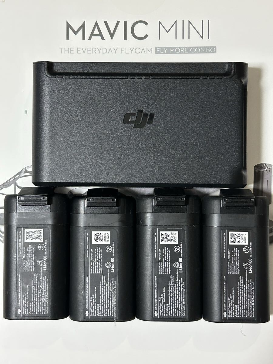 即決おまけ 充電回数1、1、1、1回 DJI mini mini2 ミニ2 DJI純正バッテリー 1100mAh 充電ハブセット拍卖