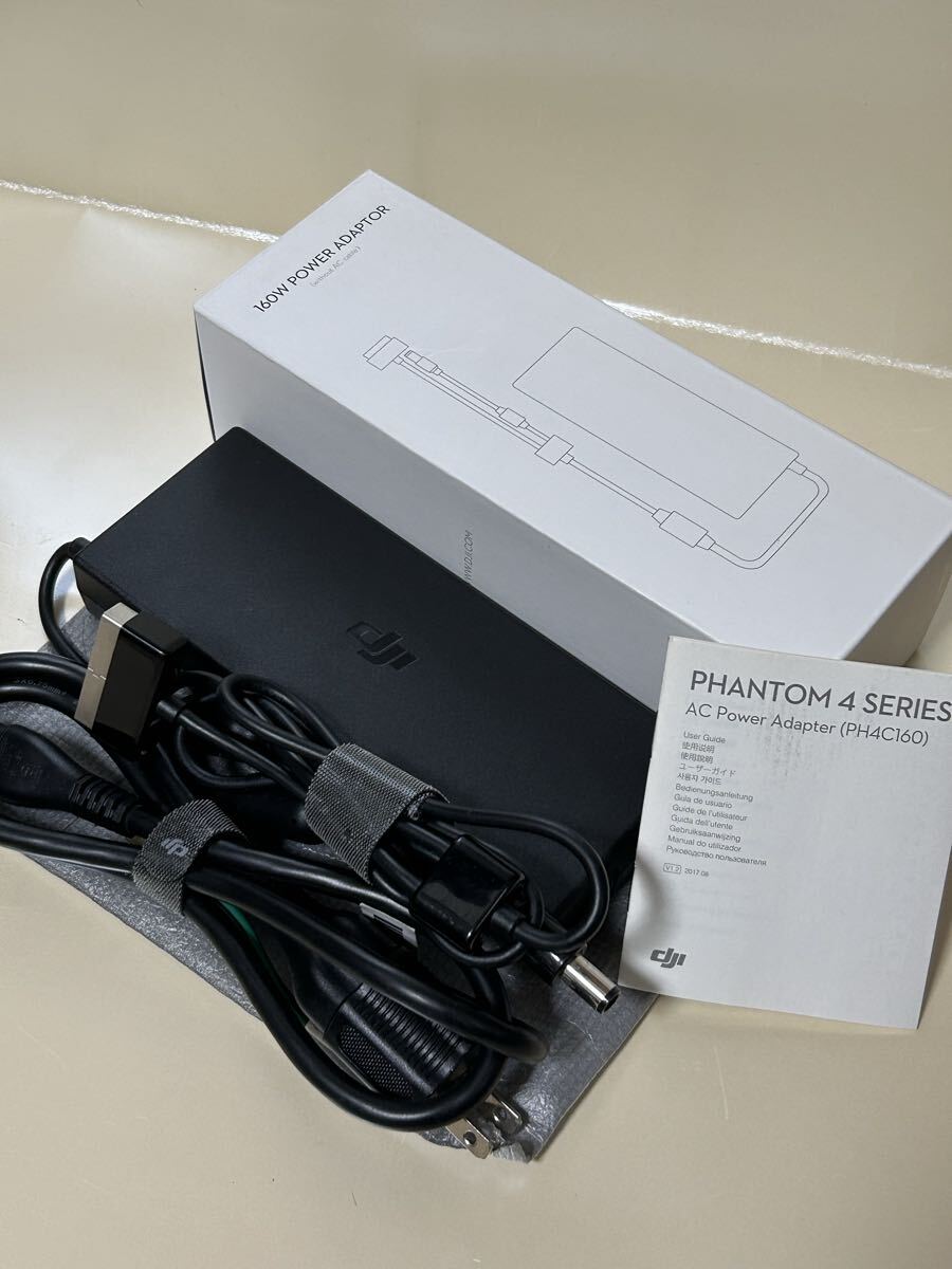 ほぼ新品 DJI純正 ファントム4 急速充電器 バッテリー バッテリーチャージャー Phantom4 160W POWER ADAPTOR拍卖