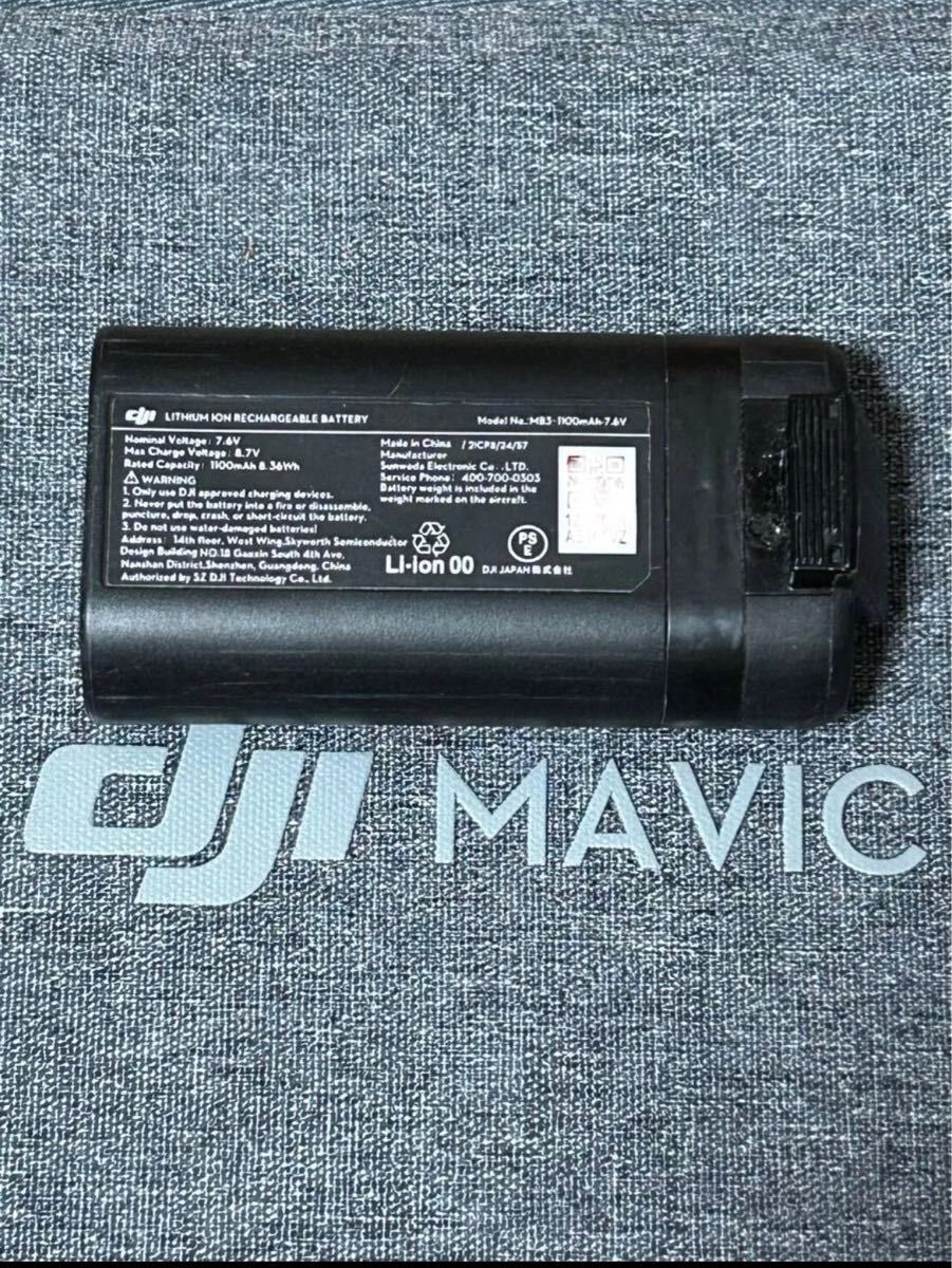 充電回数13回 DJI純正 Mavic min mini2i マビックミニ ミニ2 バッテリー 2400mAh拍卖
