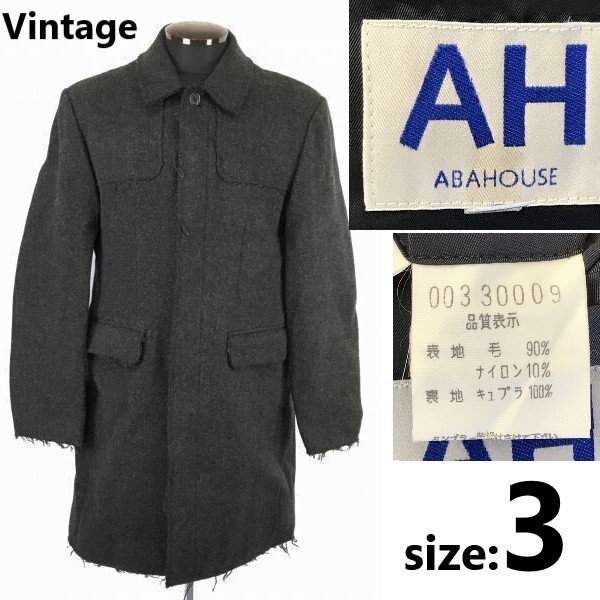 90s/Vintage★ABAHOUSE/アバハウス★ウール/ステンカラーコート/フライフロント【3/メンズL/グレー】切りっぱなし/オールド◆TBF803拍卖