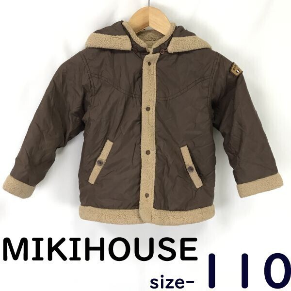 ミキハウス/MIKIHOUSE★裏地ボア/防寒ジャンパー/コート【キッズ110/茶/brown】ナイロン100%/着脱フード/Coat/Jacket/Jumper◆BH756拍卖