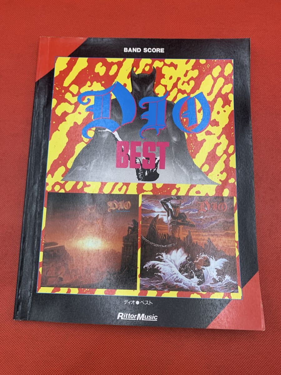 ★☆★ Band Score DIO BEST ディオ ベスト バンドスコア ★☆★Kh拍卖