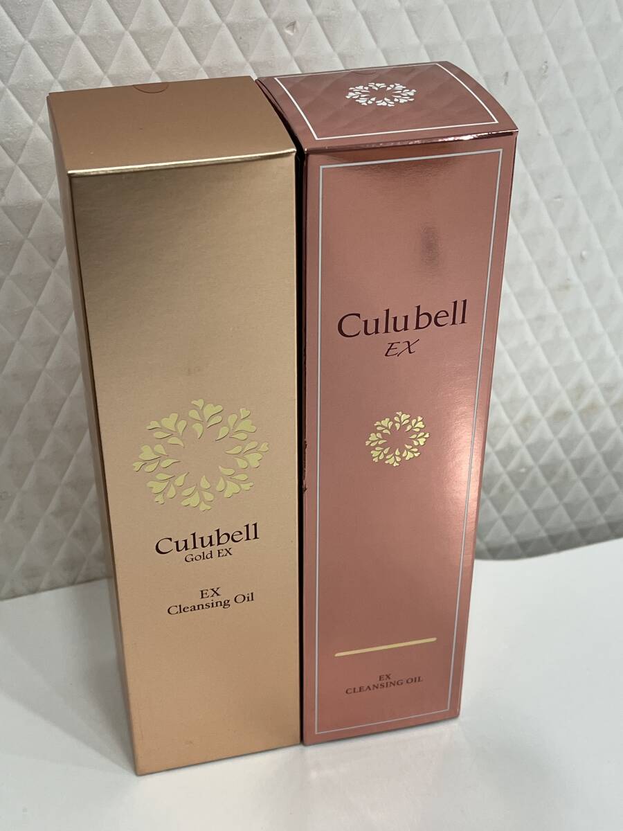 G「30216」【未開封】Culubell EXクレンジングオイル クリューベル 200ml×2 定価9900円・12760円拍卖