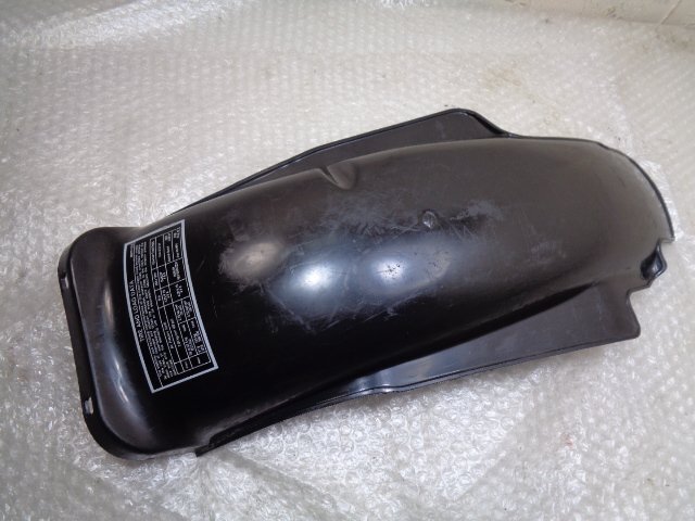 KZ1000 インナーリアフェンダー 当時物 (Z1,Z2,KZ900,KZ1000,MK2,Z1R,LTD)拍卖