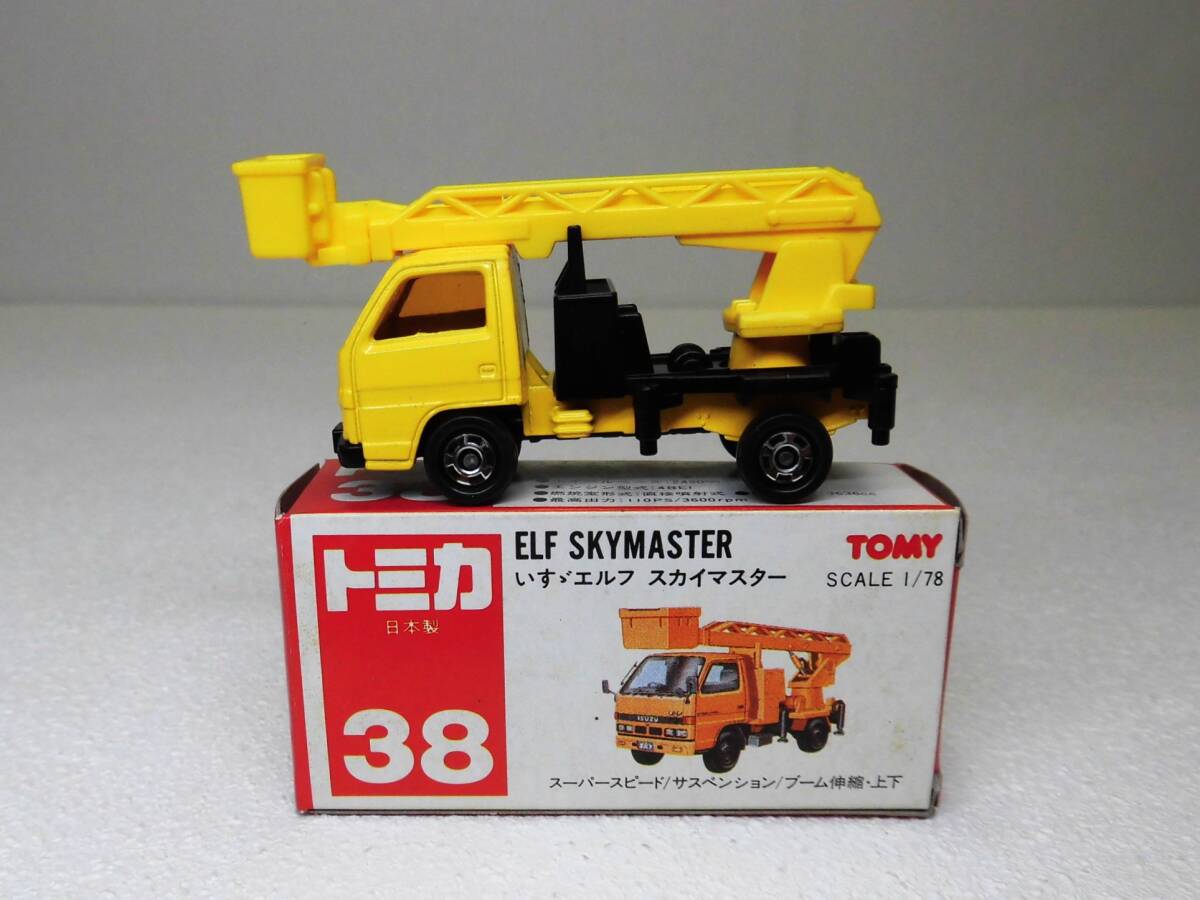 未使用品 トミカ NO.38 いすゞエルフ スカイマスター 1/78スケール 日本製拍卖
