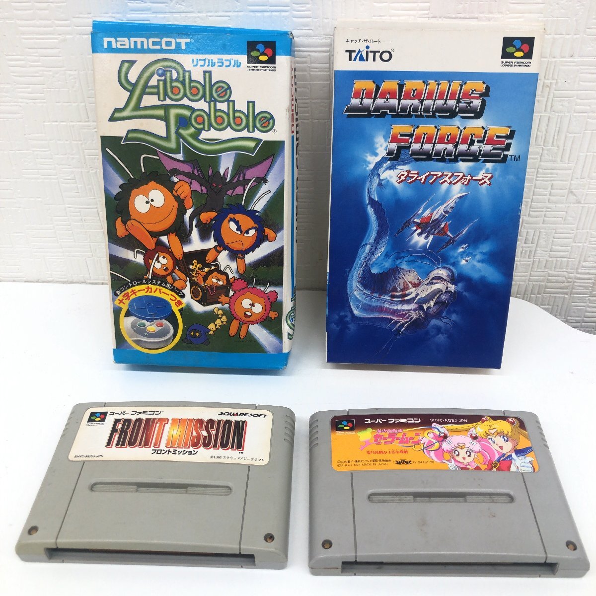 ●Nintendo ニンテンドー 任天堂 ダライアスフォース リブルラブル など スーパーファミコン ソフト まとめ売り TAITO NAMCOT ジャンク拍卖