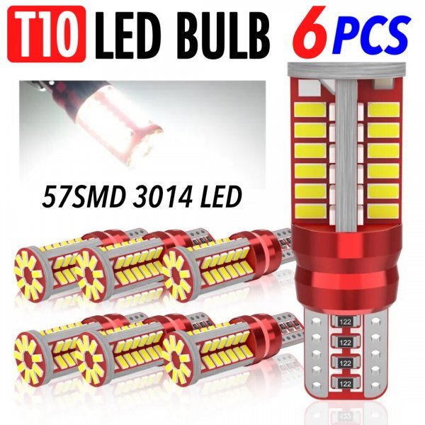 T16 T10 LED バルブ ウェッジ ホワイト 6個 爆光 57連 12V 6000K CANBUS キャンセラー バックランプ ウインカー ナンバー 明るい 車検対応拍卖