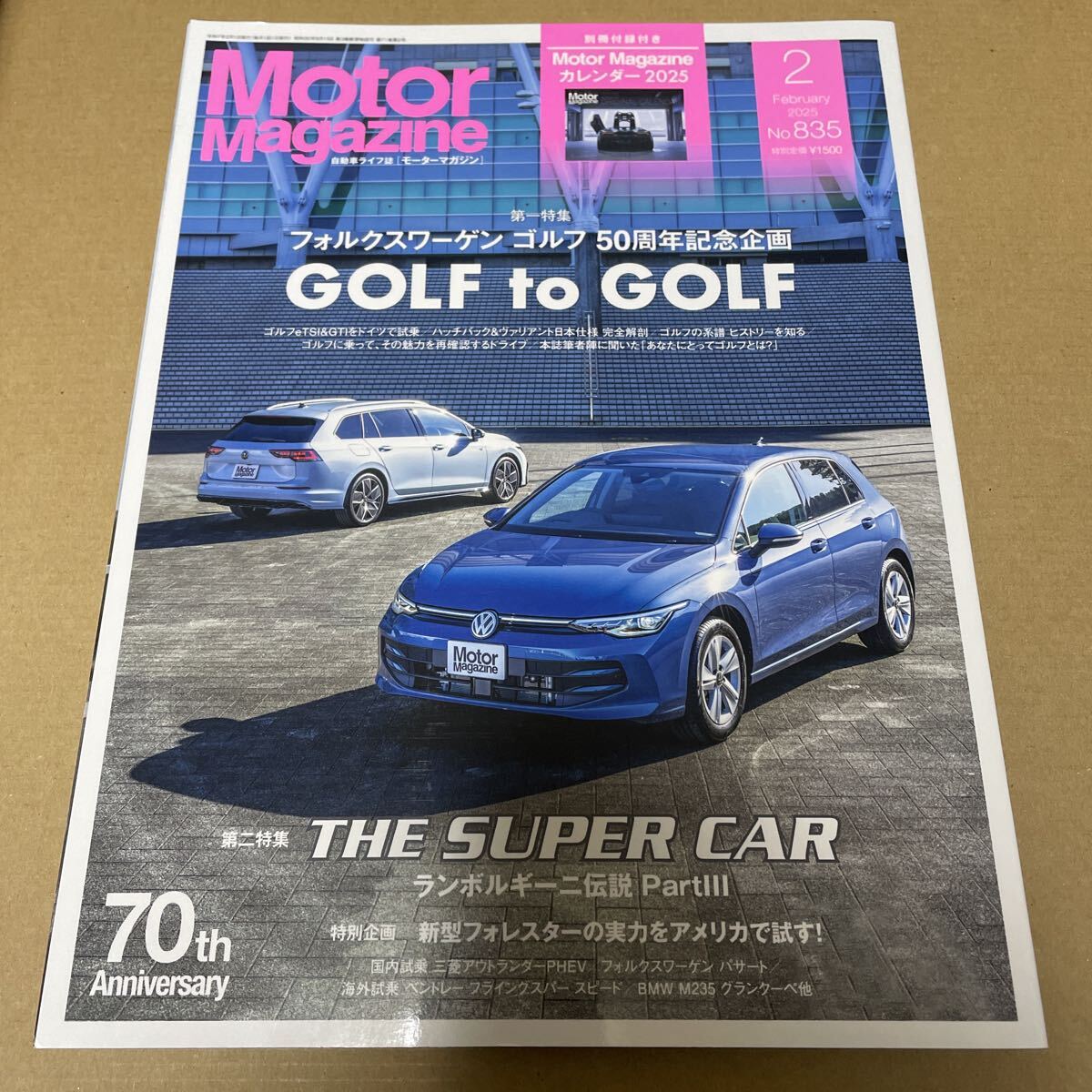 ★【発送は土日のみ】モーターマガジン 2025.2月号(付録なし) GOLF to GOLF (中古)★ 拍卖