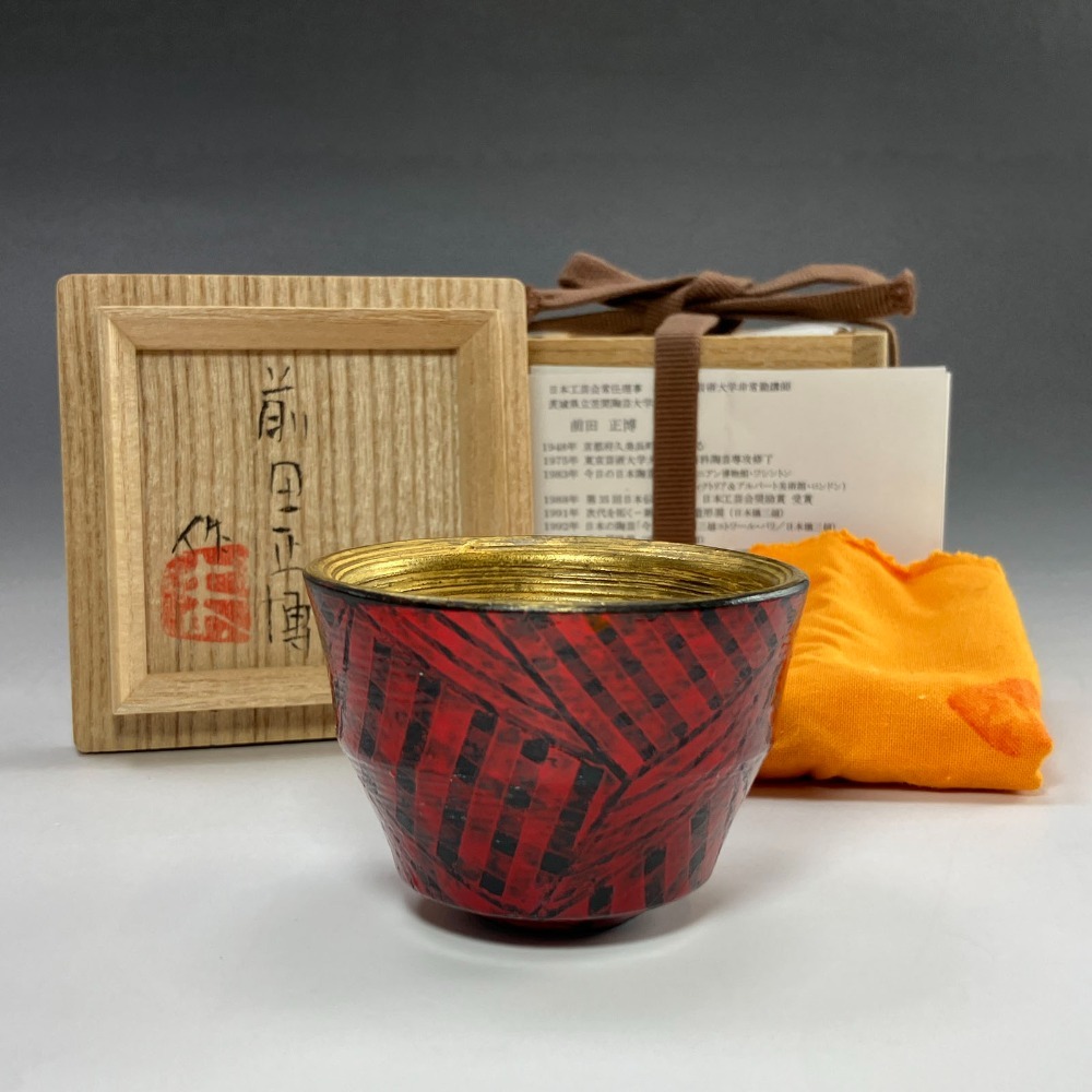 前田正博 作 色絵酒器 ぐい呑み 酒器 陶磁器 【I190225017】拍卖