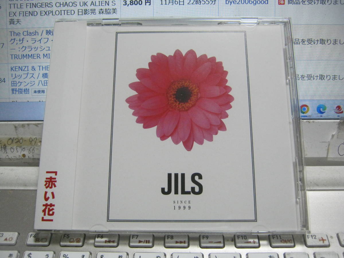 JILS ジルス / 赤い花 限定CD 2008.12.24 新宿ロフト 藤田幸也 YUKIYA 男道 Kreis D≒SIRE Kain waive wyse endless拍卖
