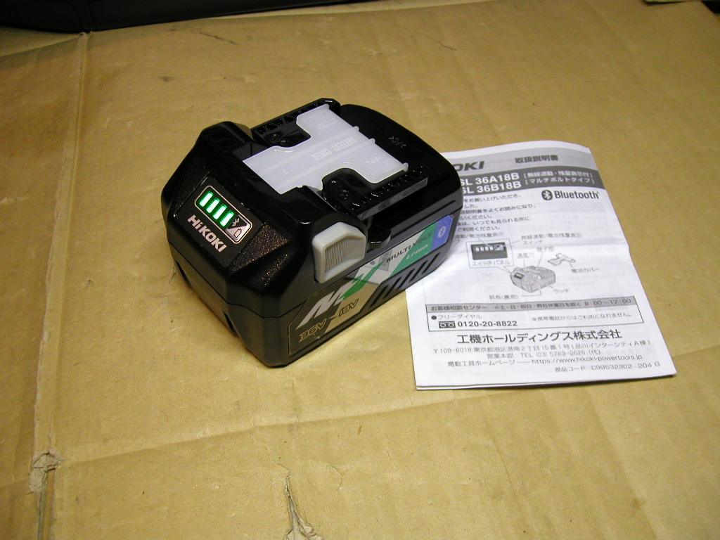 あ 展示品 BSL36A18B Bluetooth HiKOKI/ハイコーキ 純正バッテリ 送料\600~ ・・・・検(BSL36A18BX拍卖