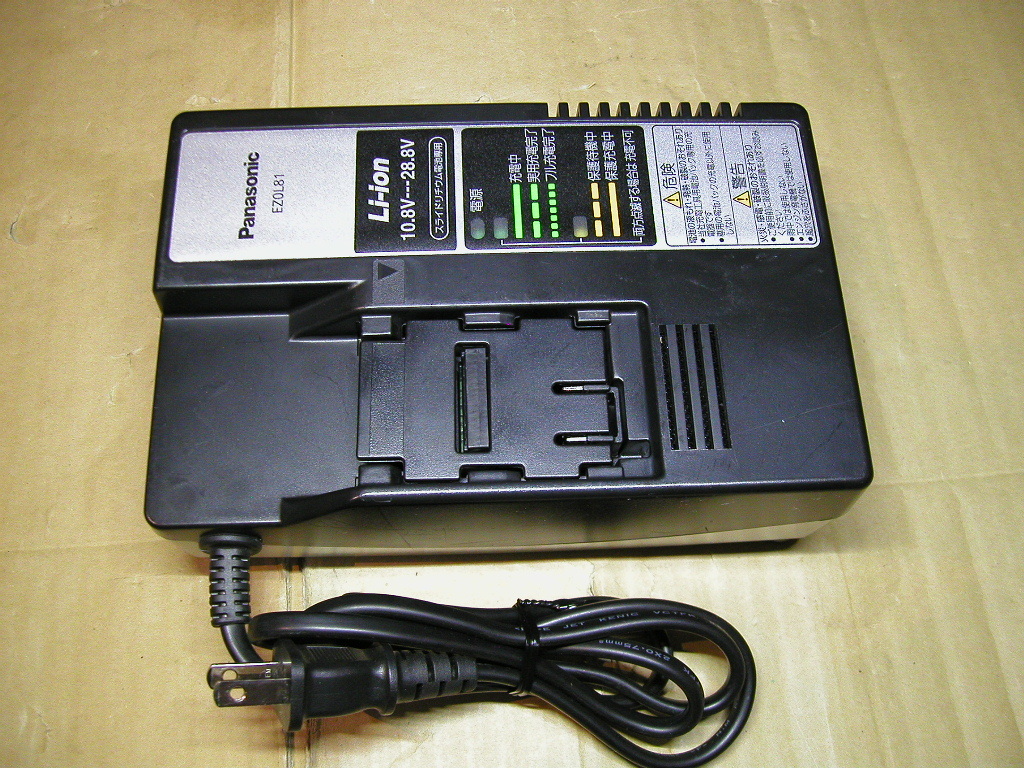 試用品 EZ0L81 パナソニック 急速充電器 送料\600~拍卖