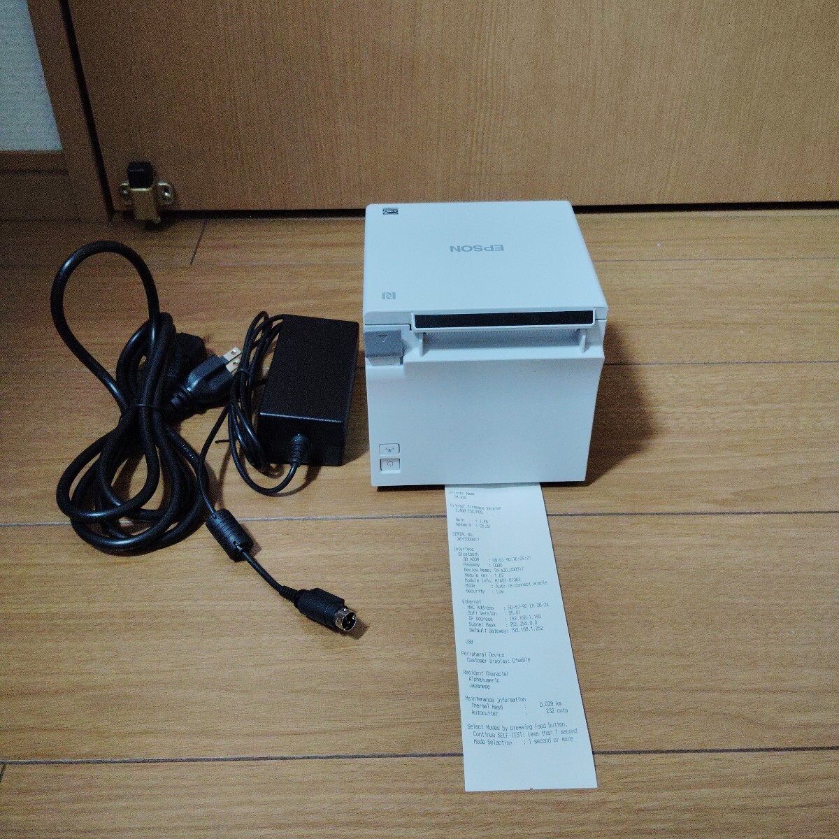 ◇ほぼ新品 即決 送料無料 TM-m30 レシートプリンター EPSON拍卖