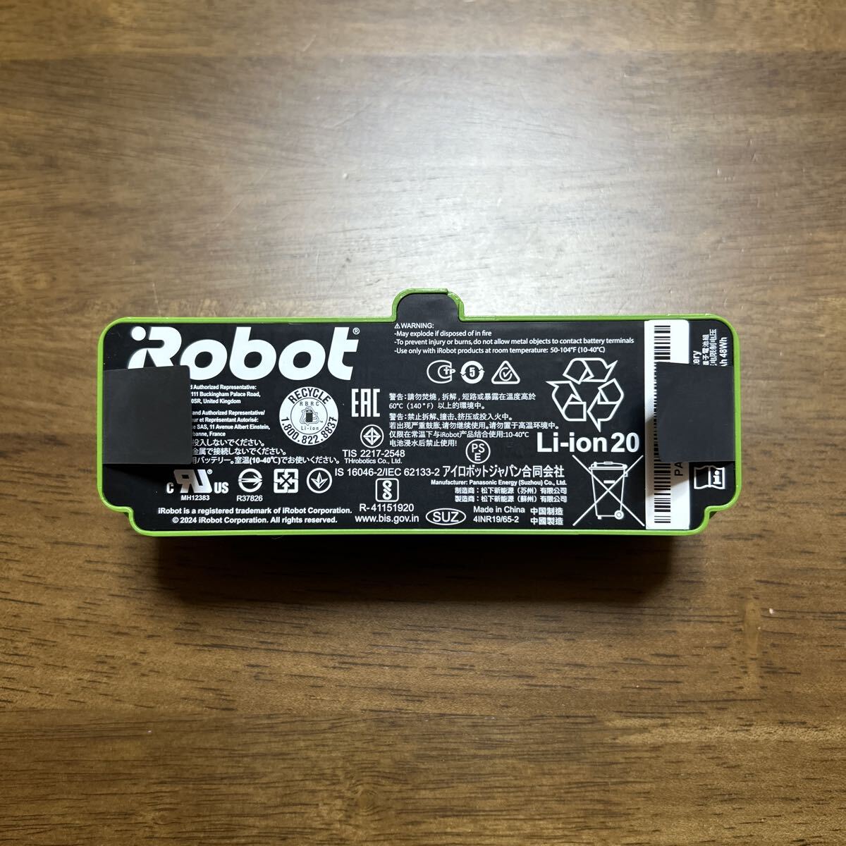 IROBOT バッテリー 2024年製 14.4V 3300mA 48wh ルンバ アイロボット ロボット掃除機拍卖