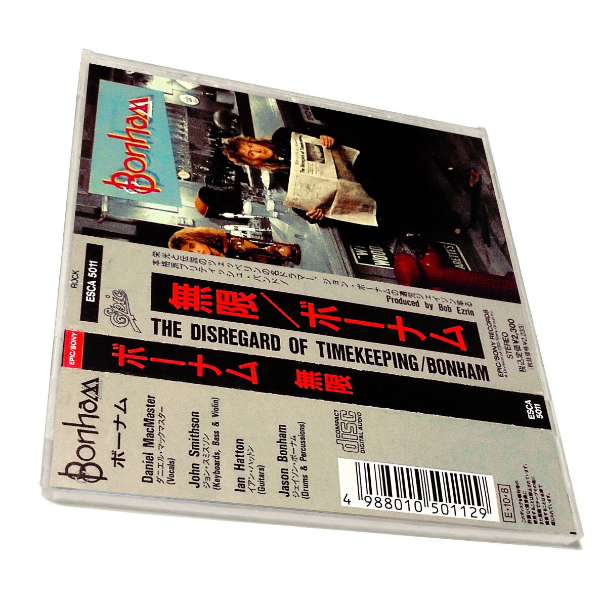 Promo CSR刻印 英国ブルースロックAirraceフリー レッドツェッペリン ジョン ボーナム~無限JASON BONHAM The Disregard Of Timekeeping拍卖