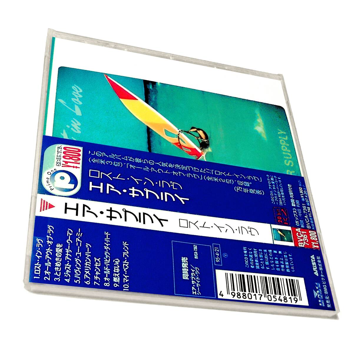 独自リマスター盤20bitk2Stylus~Tommy Emmanuel AOR AIR SUPPLY In Loveエア サプライ ロスト イン ラヴJapanese Original Limited Edition拍卖