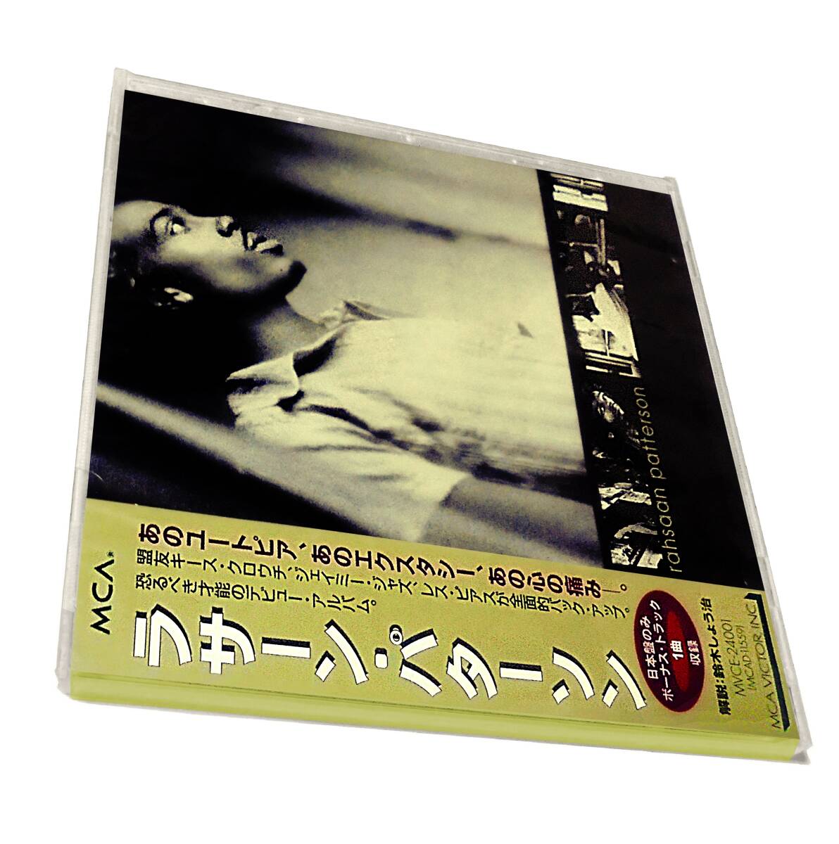 Sealed新品ネオソウルEW&F Seawind Take 6The Jamaica Boys High Voltage Kreuz~Randy Waldman Billy Preston RAHSAAN PATTERSON St S T拍卖