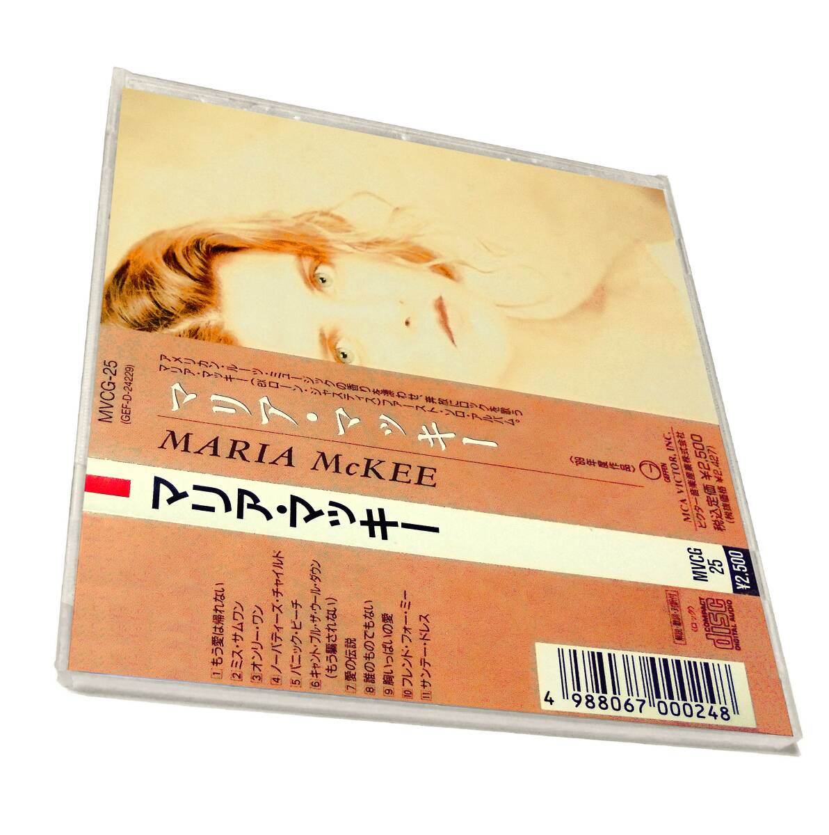 MVCG25Rare Reissueレア再発盤Orleans Gamma Chicago Fairport Convention Weather Report~MARIA McKEE MARIA McKee1st Album Same St S t拍卖