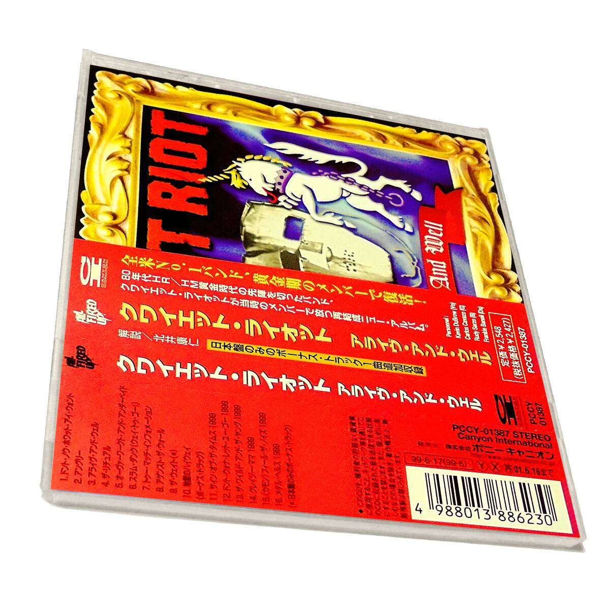 80s La L a Metalメタル イエスW A S P Ratt Whitesnake Dio~QUIET RIOT Alive And Wellクワイエット ライオット アライヴ アンド ウェル拍卖