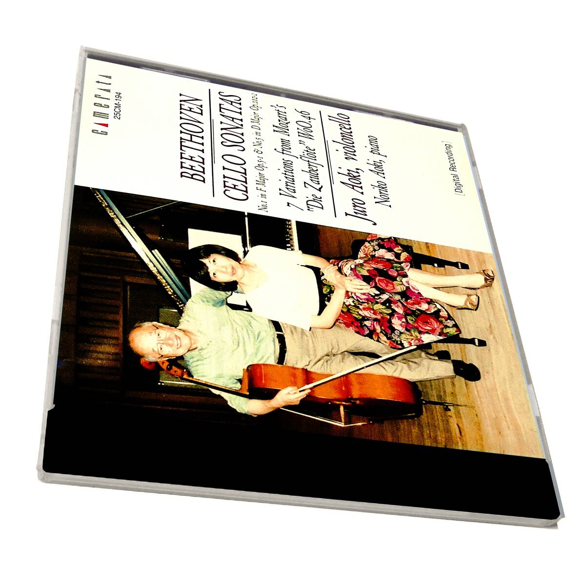 カメラータ Camerataベートーヴェン チェロソナタ集 青木十良 青木紀子BEETHOVEN Cello Sonatas JURO AOKI Japanese Virtuoso Cellist拍卖