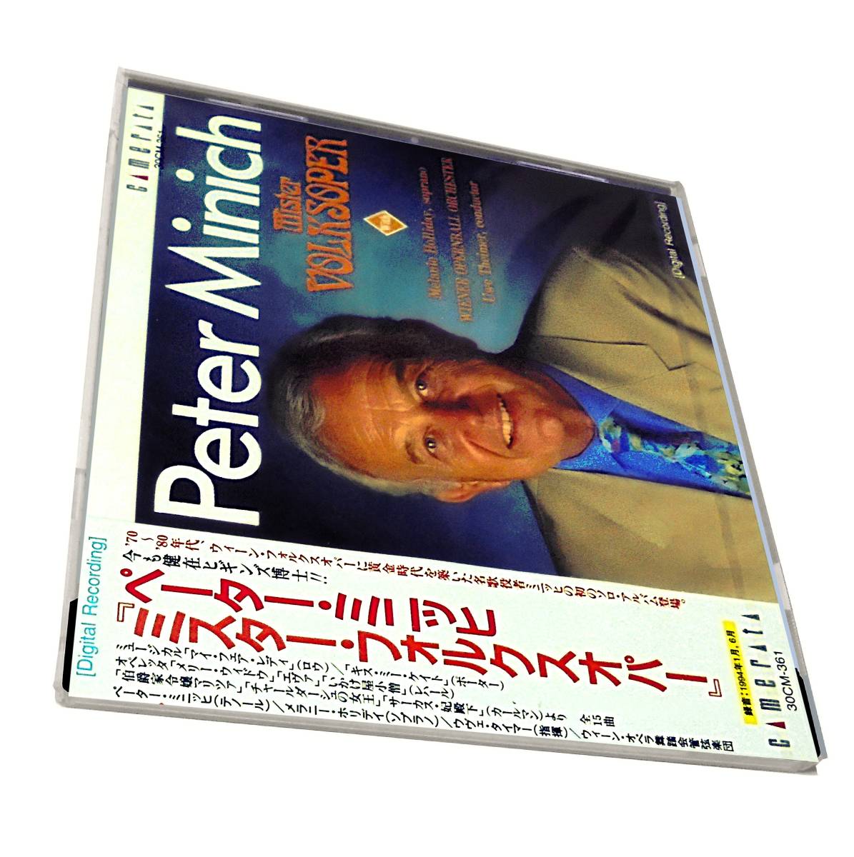 カメラータ新品メリー ウィドウ レハール ミニッヒ ミスター フォルクスオパーMister Volksoper MINICH MELANIE HOLLIDAYメラニー ホリデイ拍卖