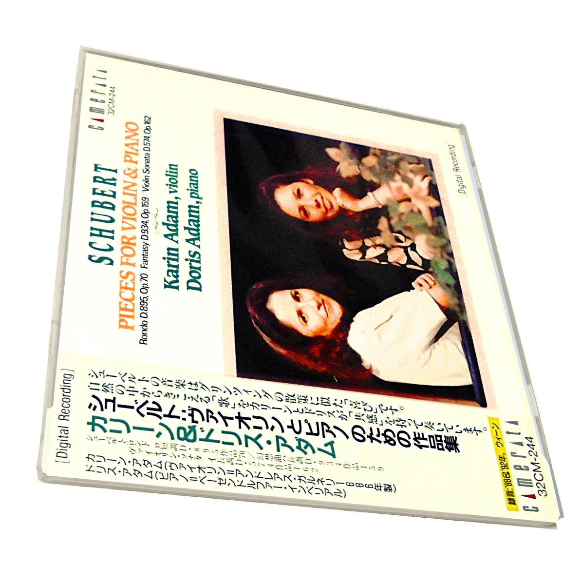 Sealed新品カメラータ カリーン&ドリス アダム シューベルト ヴァイオリンとピアノのための作品集ソナタKARIN&DORIS ADAM SCHUBERT幻想曲拍卖