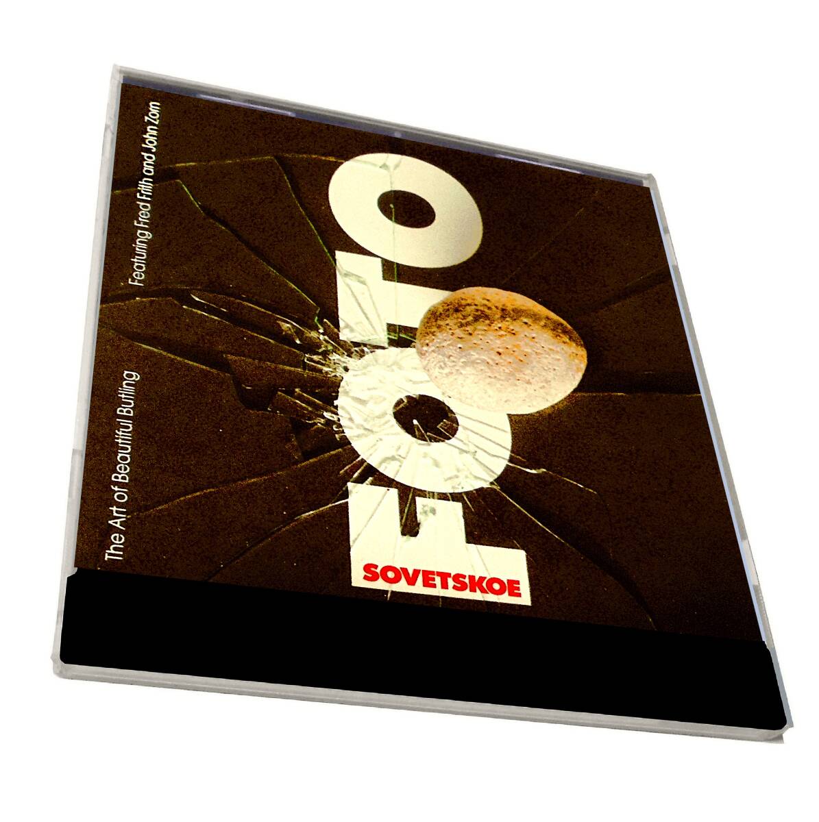 アヴァンギャルド ジャズロックMissus Beastly~Fred Frith John Zornジョンゾーン参加作SOVETSKOE FOTO The Art Of Beautiful Butling拍卖