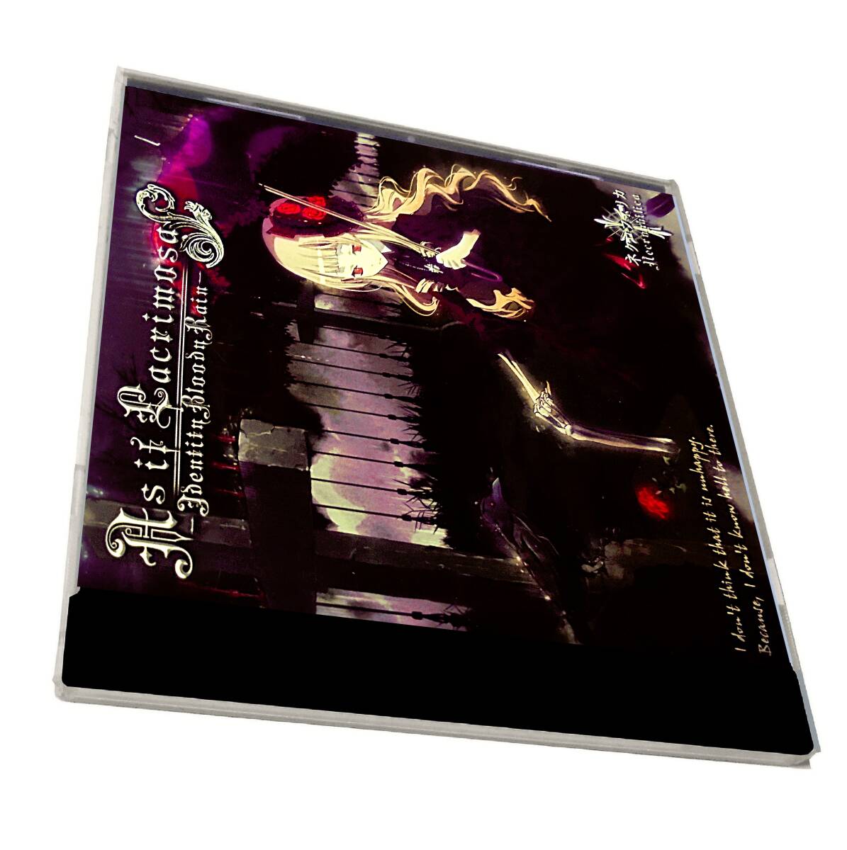 同人音楽 同人メタル ゴシック デス メタルV系ヴィジュアル系ネクロフィリカ As If Lacrimosa NECROPHILICA Japanese Death Gothic Metal拍卖